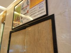 -堂会(白云店)