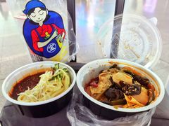 -宝葫芦西北茶食铺(万达店)