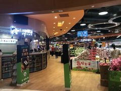 -百佳永辉超市(来福士广场店)