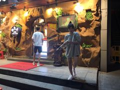 -愿者上钩(布吉老街店)