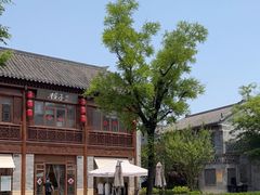 -即墨古城