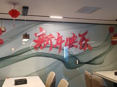 -尚荟汤泉生活馆