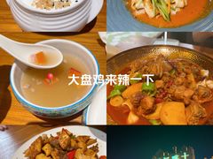 -巴尔喀十新疆餐厅(开发区店)