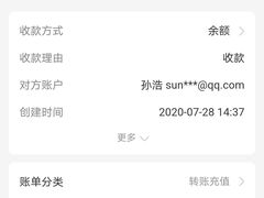 -百金通黄金回收首饰定制维修(珠江路总部)