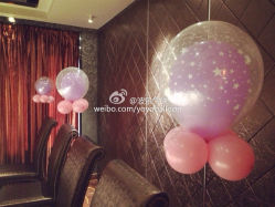 -波乐气球派对用品商店·生日布置·礼品集合店