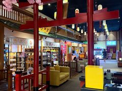 -大江户·温泉洗浴(浑南店)