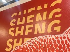 -沈姐万州烤鱼(沙坪坝七中店)