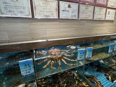 -良师门滨海人家·海鲜·家常菜(滨海城店)
