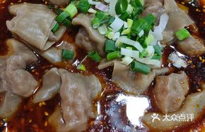Black Wheat Dumplings