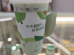 -一只酸奶牛(来福士店)