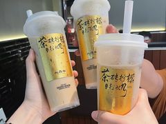 -太犇牛手作茶铺(江北虹悦城店)