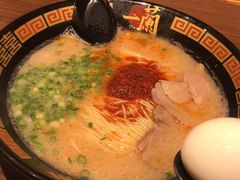 -天然豚骨拉面专门店 一兰(铜锣湾店)