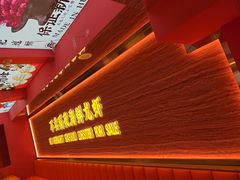 -庆峰龙虾烧烤(合肥一店)