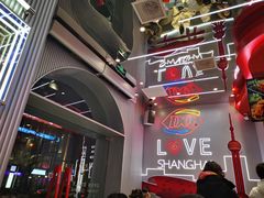 -DQ·蛋糕·冰淇淋(五角场万达店)