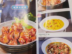 -宝月楼·台湾菜馆(天河城店)