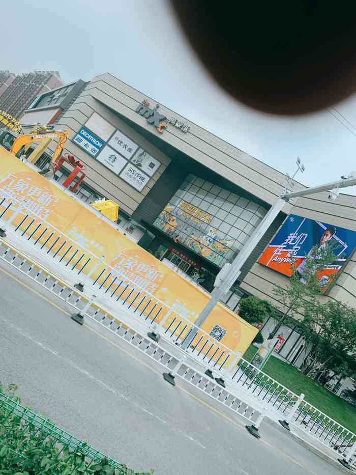 华润·橡树湾-"密云华润万象汇橡树湾小区,整体的环境真的.