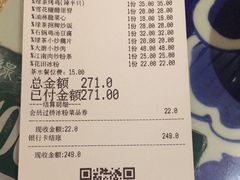 -绿茶餐厅(布吉万象汇店)