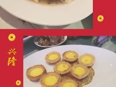 -上海雅居乐万豪侯爵酒店