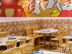 大堂-友德福.老字号粤菜.广州地标融合美食(荔湾路店)