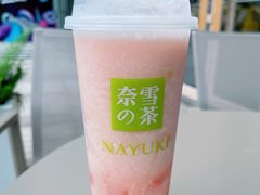 霸气水蜜桃-奈雪的茶(华强北中航城店)