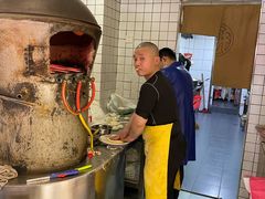 -三兄弟高炉烧饼