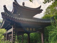 -孙武文化园-停车场