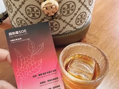 -本無咖啡·BeanWood Coffee