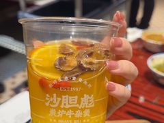 -沙胆彪炭炉牛杂煲(上海日月光广场店)