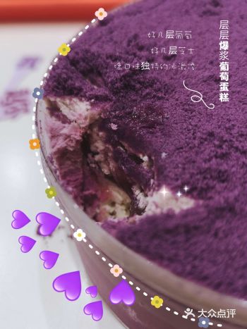 小小的两个人下午茶很ok 还有很多可爱的小卡片