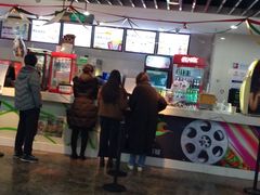 -天幕新彩云国际影城(激光巨幕店)