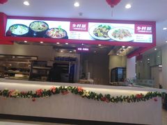 门面-乡村基(总府红旗店)