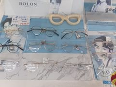 -云镜眼镜加工中心(南环路店)