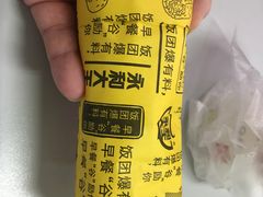 -永和大王(春日上新·阜成门店)