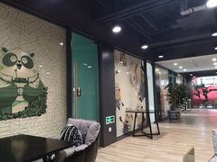 -咪咕咖啡(北京西单店)