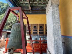 -北京国子监胡同