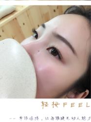 -轻妆Feel·半永久纹眉眼线