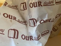 -OUR Bakery(SKP-S店)