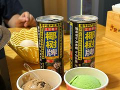 -牛匠和牛寿喜锅(西安总店)