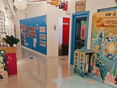 -英孚教育青少儿(宝龙中心)