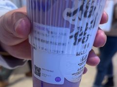 -一只酸奶牛(时代天街A馆店)