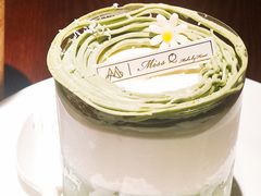 -Miss Q Family甜品·蛋糕·法甜咖啡