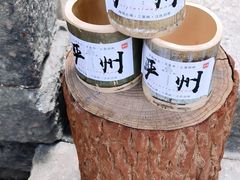 -梅城古镇