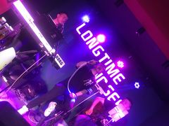 -好久不见网红乐队酒吧(鼓浪屿海底世界店)