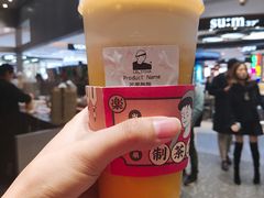 -LELECHA乐乐茶(新街口大洋店)