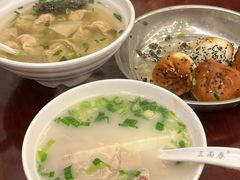 -三两春(浦三路店)