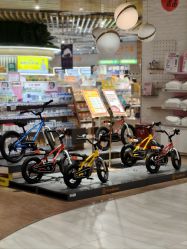 -孩子王(金茂汇店)