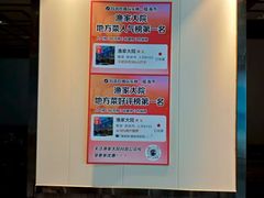 -渔家大院·地道威海菜(石岛店)