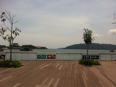 -亚庇凯城酒店