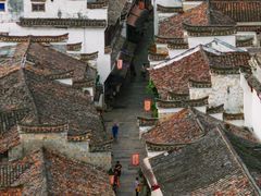 -清漾毛氏文化村