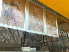 -潘老板炸鸡(君临紫金商业街店)